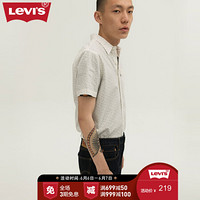 Levi's/李维斯 65826-0127 SUPIMA三好棉花系列男士波点短袖衬衫