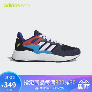 阿迪达斯官方 adidas neo CRAZYCHAOS 男子休闲鞋EF1047 如图 42 *2件