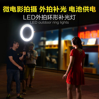 NANGUANG 南冠 CN-R640 LED摄影环形灯 女神自拍灯