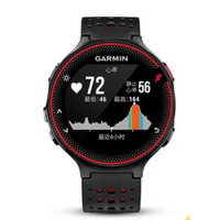  GARMIN 佳明 Forerunner 235 GPS智能户外运动手表 