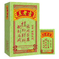 限地区：王老吉 凉茶 植物饮料 盒装 250ml*24/箱 *2件