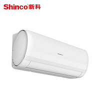 Shinco 新科 KFRd-35GW/BpSH 1dw 1.5匹 变频 壁挂式空调