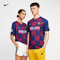 Nike 耐克官方2019/20 赛季巴萨主场男子足球球迷服AJ5532