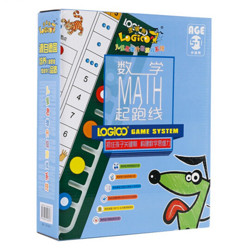 逻辑狗 数学起跑线 5-7岁 数学思维训练教具 精装-配操作板 *2件