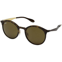 Ray-Ban 雷朋 RB4277 中性太阳镜 *2件