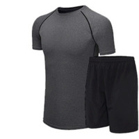星加坊 健身服运动套装男运动服紧身衣健身套装篮球速干跑步训练服   YX-TZ201 两件套  灰色   L码