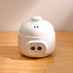 QCOOKER 圈厨 mini CR-DZ08 隔水炖盅