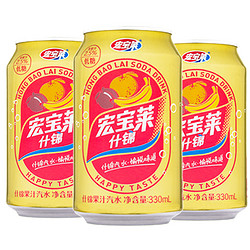 宏宝莱 什锦果汁汽水 330ml*6罐