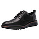  ECCO St1 Hybrid Brogue 男士休闲鞋　