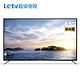 手慢无：Letv 乐视 Y65 65英寸 4K 液晶电视