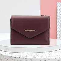 MICHAEL KORS BLAKELY系列 32S8GZLD5L 女士短款钱包 