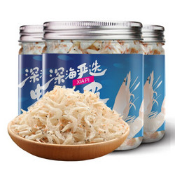 龙江人家 虾皮海鲜干货干贝海产精品 虾皮90g*3罐