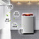 Hisense 海信 XQB60-H3568 6公斤全自动 波轮洗衣机