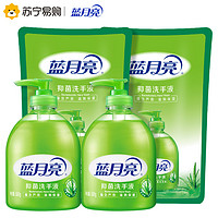 17日10点：蓝月亮 芦荟洗手液（500g瓶+500g袋）*2组 *2件