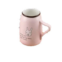 乐享 陶瓷马克杯 400ml 白色