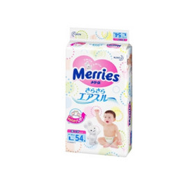 Merries 妙而舒 婴儿纸尿裤 L54片 *2件 +凑单品