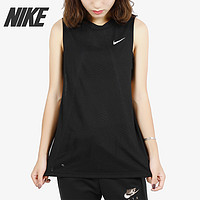 Nike/耐克 运动休闲无袖背心