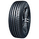 Dunlop 邓禄普 汽车轮胎 255/45R18 103W ZR XL SP SPORT MAXX050