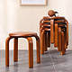 家逸实木凳子圆凳小凳子木质曲木凳子休闲凳餐凳(棕色)