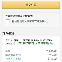订单截图缩略图
