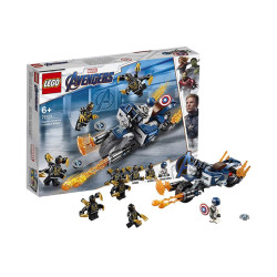 LEGO 乐高 复仇者联盟 76123 美国队长决战Outrider军团