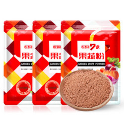 7式 果蔬粉 草莓粉 50g*3袋 烘焙原料 *7件