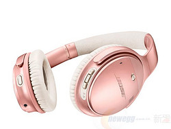 Bose QuietComfort 35 II 无线消噪耳机 – 玫瑰金限量版 QC35二代头戴式蓝牙耳麦 降噪耳机