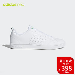 adidas f99252 iso