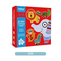 弥鹿（MiDeer）儿童玩具拼图六合一超大块宝宝幼儿趣味拼图1-3岁_动物 MD0078 *2件