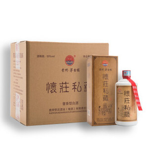 怀庄 酱香型白酒 53度 500ml*6整箱装