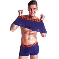 CabraKalani 男士内裤男3条装U凸中腰纯色竹纤维男平角裤 8018/8011/8019 1003蓝黑灰L (灰色、L、平角裤、再生纤维)