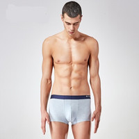 grace 洁丽雅 无痕款男士内裤平角裤男透气舒适三条装中腰四角裤头礼盒装 J1037 蓝色XL (蓝色、XL、平角裤、莫代尔)