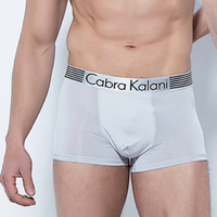 CabraKalani 男士内裤3条装四角凹凸设计男内裤纯色平角内裤 8050/8051/8052 混色XXXL (灰色、XXXL、平角裤、其他)