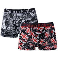 CabraKalani 男士内裤男平角裤内裤男冰丝四角裤中腰男平角内裤2条装 8073/8072 1016混色A组合XXL (黑色、XXL、平角裤、锦纶)