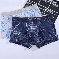 CabraKalani 男士内裤男平角裤内裤男冰丝四角裤中腰水色字母男平角内裤2条装 8054/8053 1018混色C组合XL (白色、XL、平角裤、锦纶)