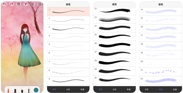 点击即可免费得,iOS精选限免/优惠App合集日常更新~