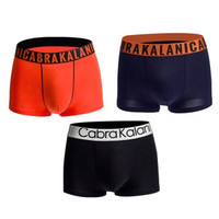 CabraKalani 男士内裤3条装莫代尔平角裤透气运动休闲四角裤 8006/8003/8001 1008混色XXXL (绿色、XXXL、平角裤、再生纤维)