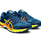 ASICS 亚瑟士 GEL-KAYANO 26 男款顶级支撑跑鞋