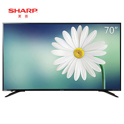 SHARP 夏普 LCD-70SU575A 70英寸 4K 液晶电视