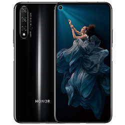 HONOR 荣耀 20 智能手机 8GB+256GB 幻夜黑