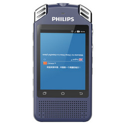 PHILIPS 飞利浦 VTR8080 专业录音笔 32G