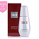 SK-II 肌因光蕴环采钻白精华露 小灯泡 50ml