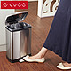 德国ewee 不锈钢垃圾桶 脚踏静音 家用 厨房 创意时尚 防指纹12L