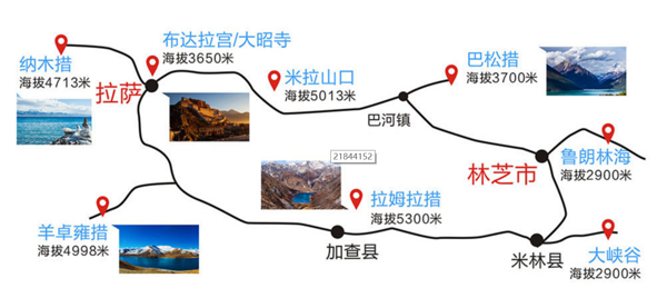 全景环游,宿五星酒店!全国多地-拉萨+林芝+山南+布达拉宫+羊卓雍措+大峡谷8天7晚跟团游