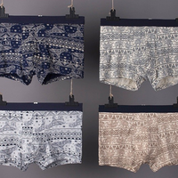 COSMOESQUIRE 都市锋尚 男士组合内裤舒适透气运动平角裤4条装 ZK8A29 混色 XXXL (蓝色、XXXL、平角裤、再生纤维)