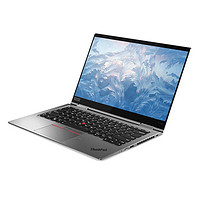 历史低价、补贴购：ThinkPad X1 Yoga 2019 14英寸笔记本电脑（i5-8265U、8GB、512GB、2560*1440）