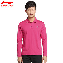 LI-NING 李宁 APLJ555 男子polo衫