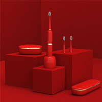 XESS 光波双净智能电动牙刷D3套装 多色可选 宫廷红