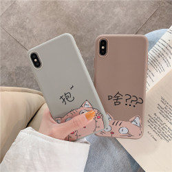 NKNLKS iPhone6-XS MAX 全包手机壳