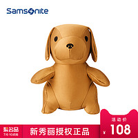 Samsonite 新秀丽Z34小熊靠枕